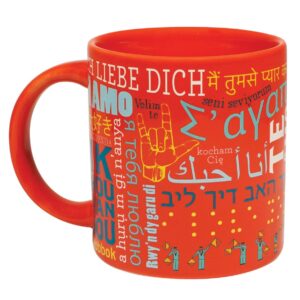 I Love You Mug 12 oz