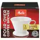 Melitta 1-Cup Porcelain Coffeemaker